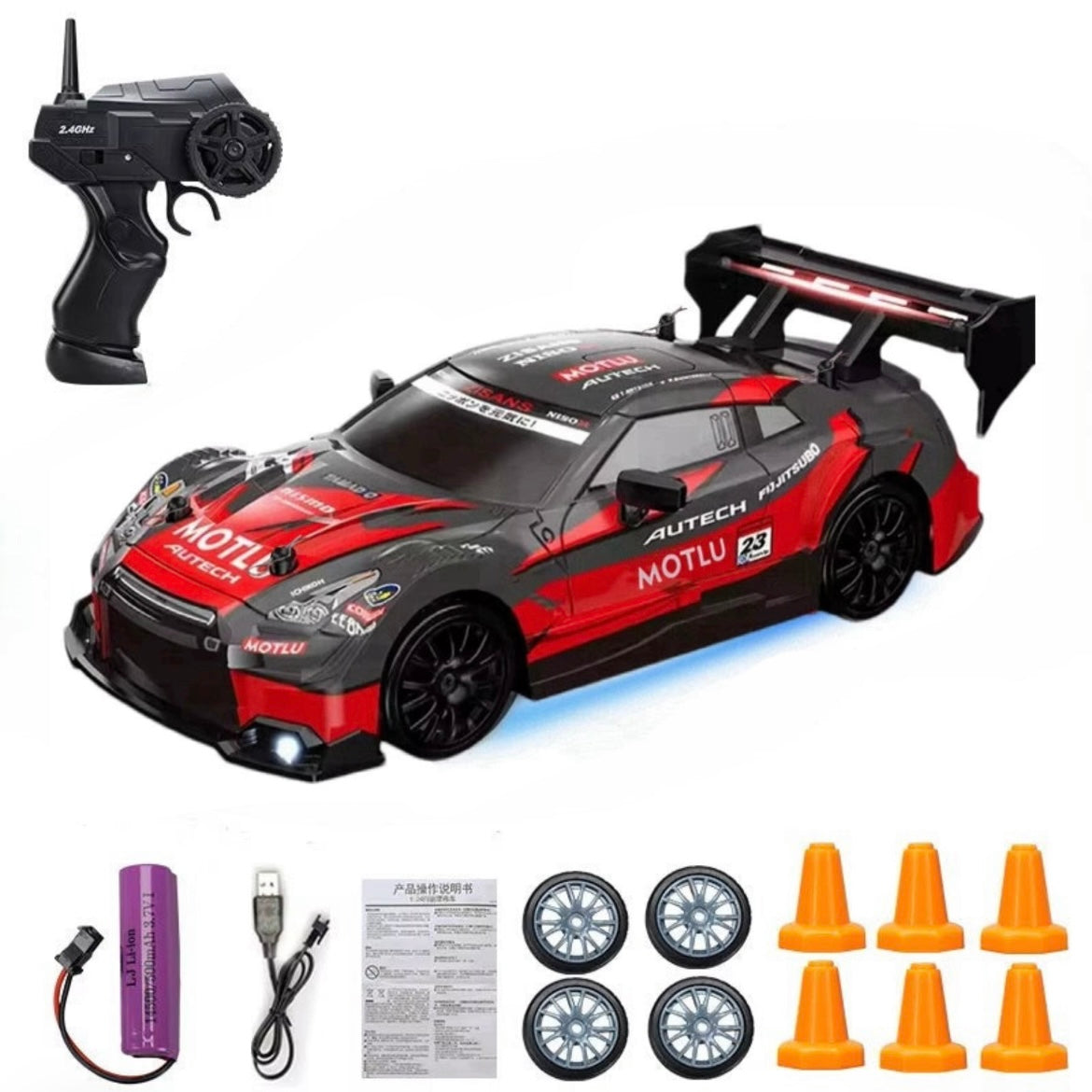 Mini RC drift car