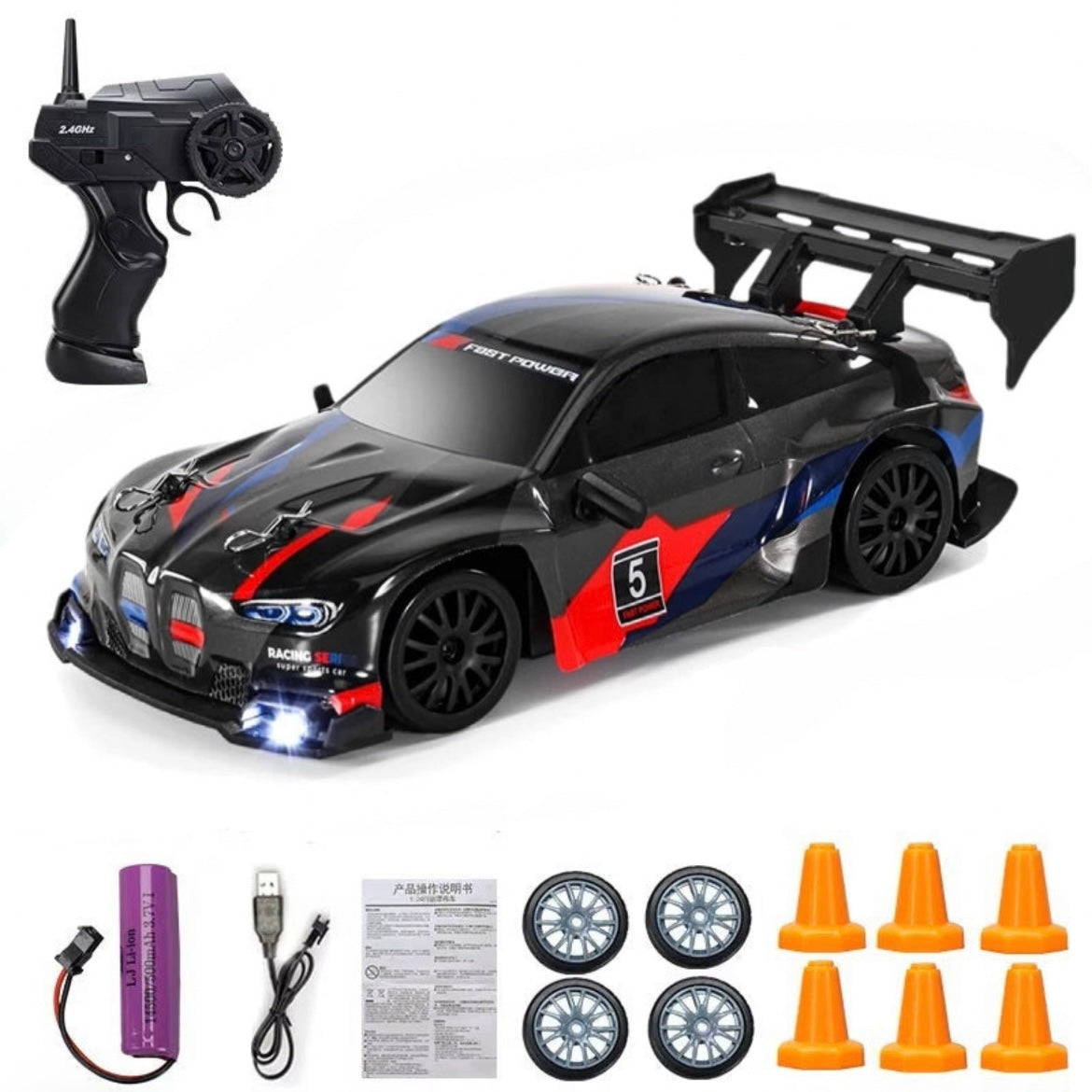 Mini RC drift car