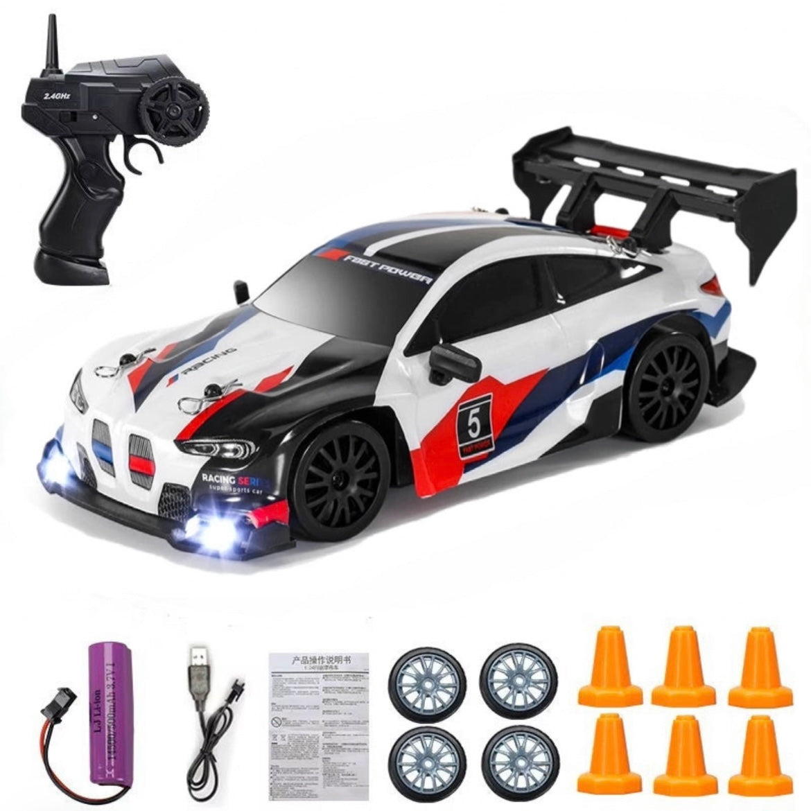 Mini RC drift car